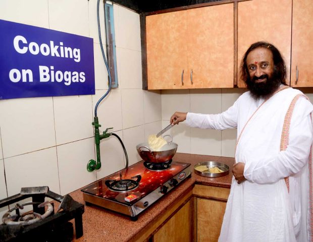 Bio Gas 4