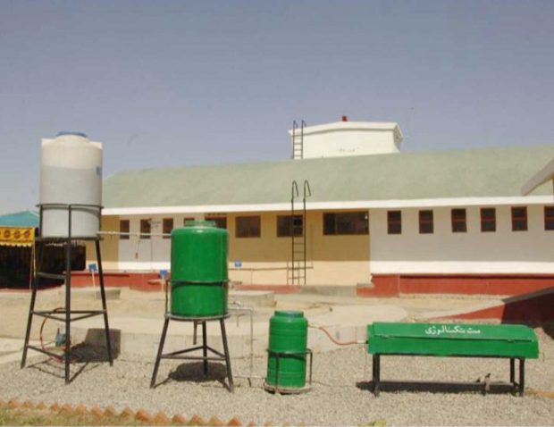Bio Gas 6