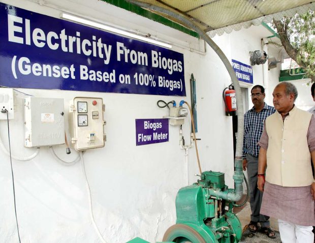 Bio Gas 8