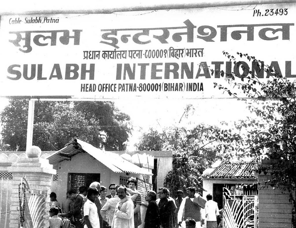 About Sulabh International About Sulabh International